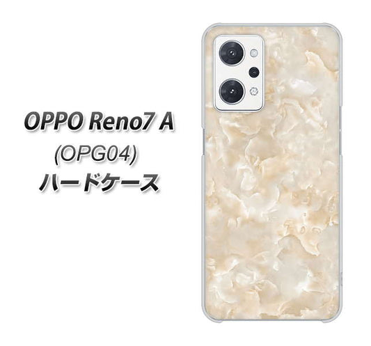 OPPO Reno7 A OPG04 au 高画質仕上げ 背面印刷 ハードケース【KM872 大理石パール】
