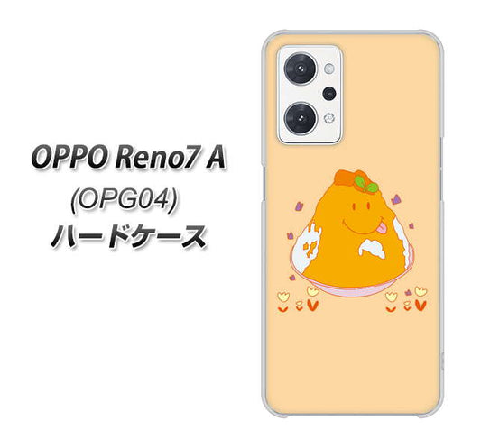 OPPO Reno7 A OPG04 au 高画質仕上げ 背面印刷 ハードケース【MA904 台湾風かき氷】