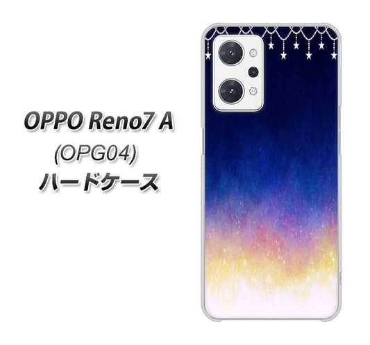 OPPO Reno7 A OPG04 au 高画質仕上げ 背面印刷 ハードケース【MI803 冬の夜空】