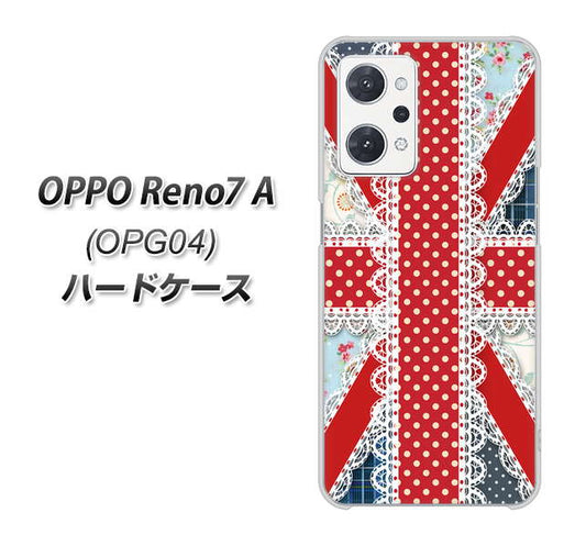 OPPO Reno7 A OPG04 au 高画質仕上げ 背面印刷 ハードケース【SC805 ユニオンジャック レース】