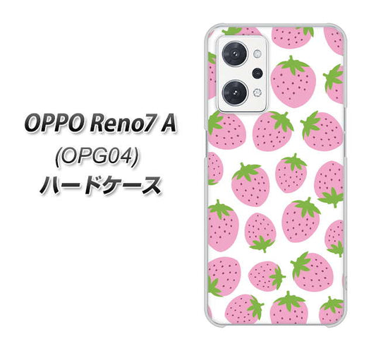 OPPO Reno7 A OPG04 au 高画質仕上げ 背面印刷 ハードケース【SC809 小さいイチゴ模様 ピンク】
