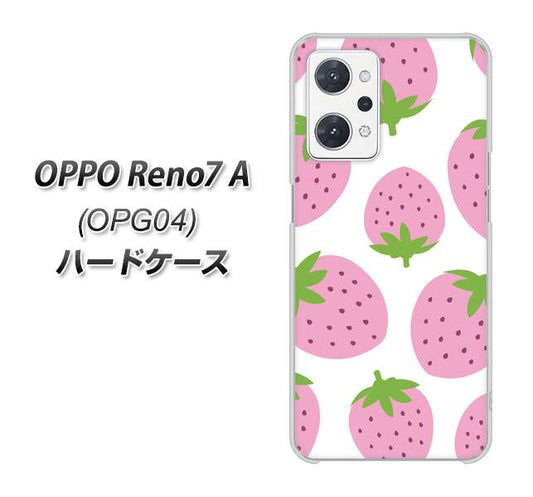 OPPO Reno7 A OPG04 au 高画質仕上げ 背面印刷 ハードケース【SC816 大きいイチゴ模様 ピンク】