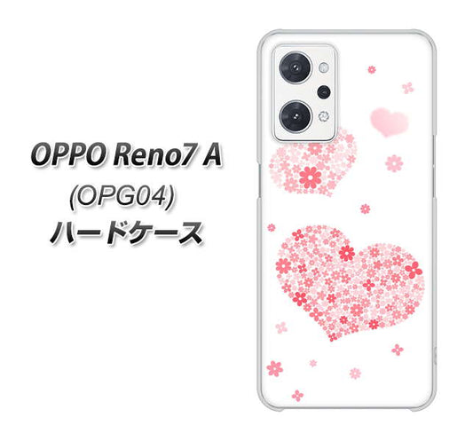 OPPO Reno7 A OPG04 au 高画質仕上げ 背面印刷 ハードケース【SC824 ピンクのハート】