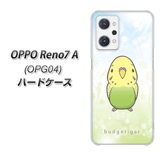 OPPO Reno7 A OPG04 au 高画質仕上げ 背面印刷 ハードケース【SC838 セキセイインコ グリーン】