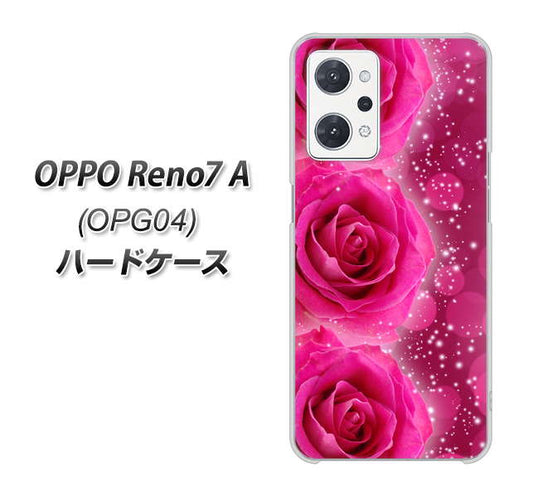 OPPO Reno7 A OPG04 au 高画質仕上げ 背面印刷 ハードケース【VA815 3連のバラ】