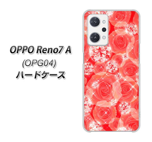 OPPO Reno7 A OPG04 au 高画質仕上げ 背面印刷 ハードケース【VA816 ダイヤモンドとバラ】