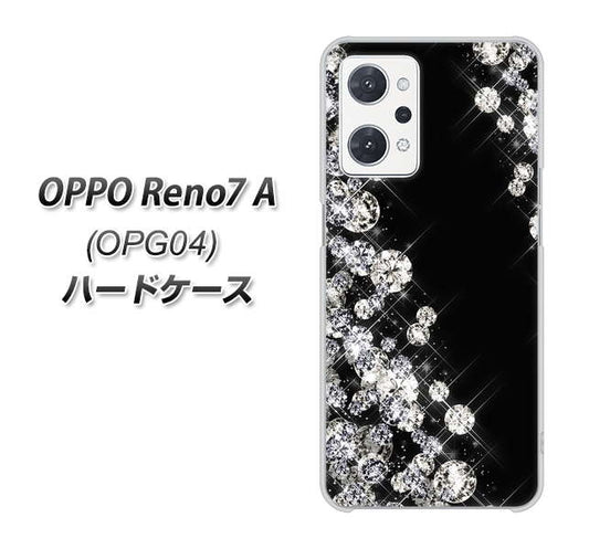 OPPO Reno7 A OPG04 au 高画質仕上げ 背面印刷 ハードケース【VA871 ダイヤモンドフレーム】