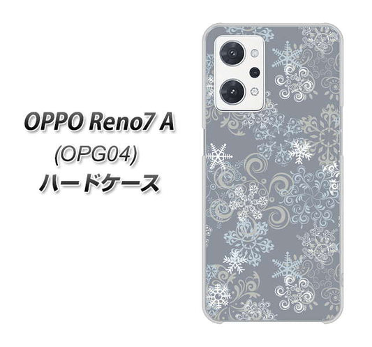 OPPO Reno7 A OPG04 au 高画質仕上げ 背面印刷 ハードケース【XA801 雪の結晶】