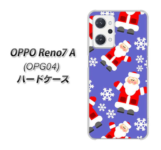 OPPO Reno7 A OPG04 au 高画質仕上げ 背面印刷 ハードケース【XA804 Welcomeサンタさん】