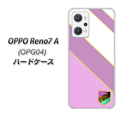 OPPO Reno7 A OPG04 au 高画質仕上げ 背面印刷 ハードケース【YC939 アバルト10】
