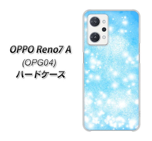 OPPO Reno7 A OPG04 au 高画質仕上げ 背面印刷 ハードケース【YJ289 デザインブルー】