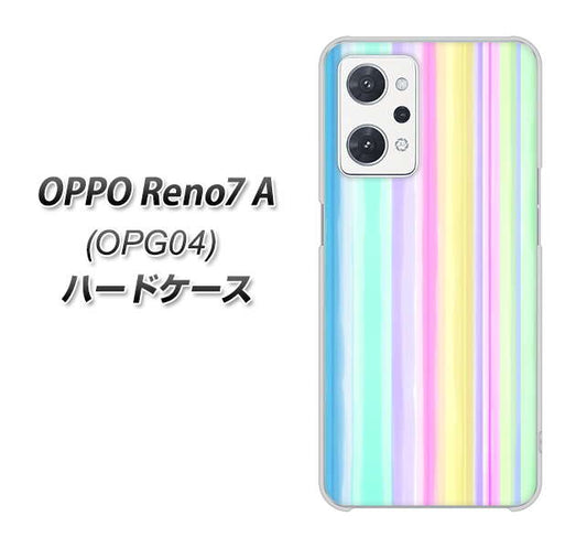 OPPO Reno7 A OPG04 au 高画質仕上げ 背面印刷 ハードケース【YJ313 ストライプ レインボー】