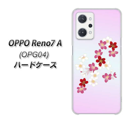 OPPO Reno7 A OPG04 au 高画質仕上げ 背面印刷 ハードケース【YJ320 桜 和】