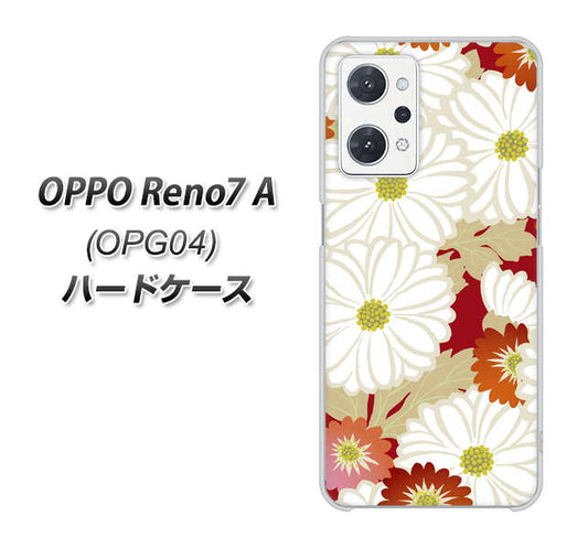 OPPO Reno7 A OPG04 au 高画質仕上げ 背面印刷 ハードケース【YJ322 和柄 菊】