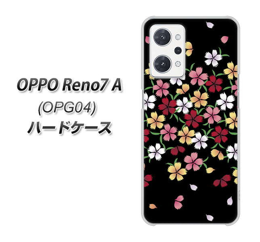 OPPO Reno7 A OPG04 au 高画質仕上げ 背面印刷 ハードケース【YJ323 和柄 なでしこ】