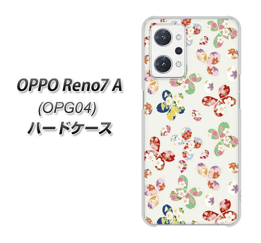 OPPO Reno7 A OPG04 au 高画質仕上げ 背面印刷 ハードケース【YJ326 和柄 模様】