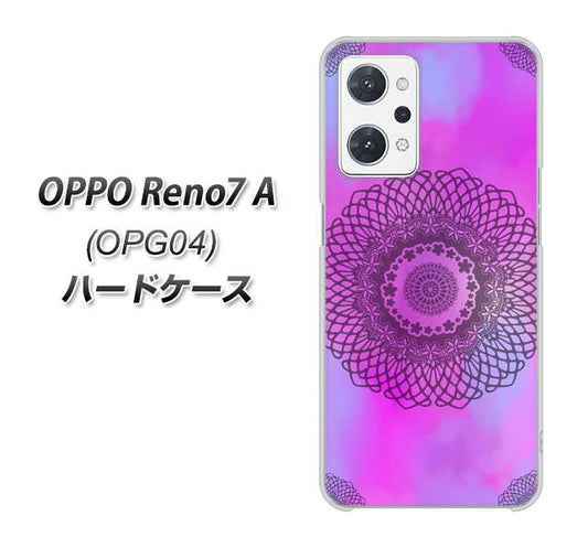 OPPO Reno7 A OPG04 au 高画質仕上げ 背面印刷 ハードケース【YJ344 レース】