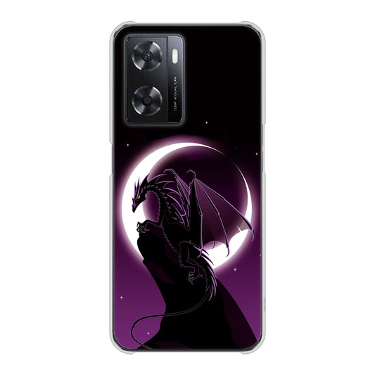 OPPO A77 037 三日月とドラゴン ハードケース 背面印刷