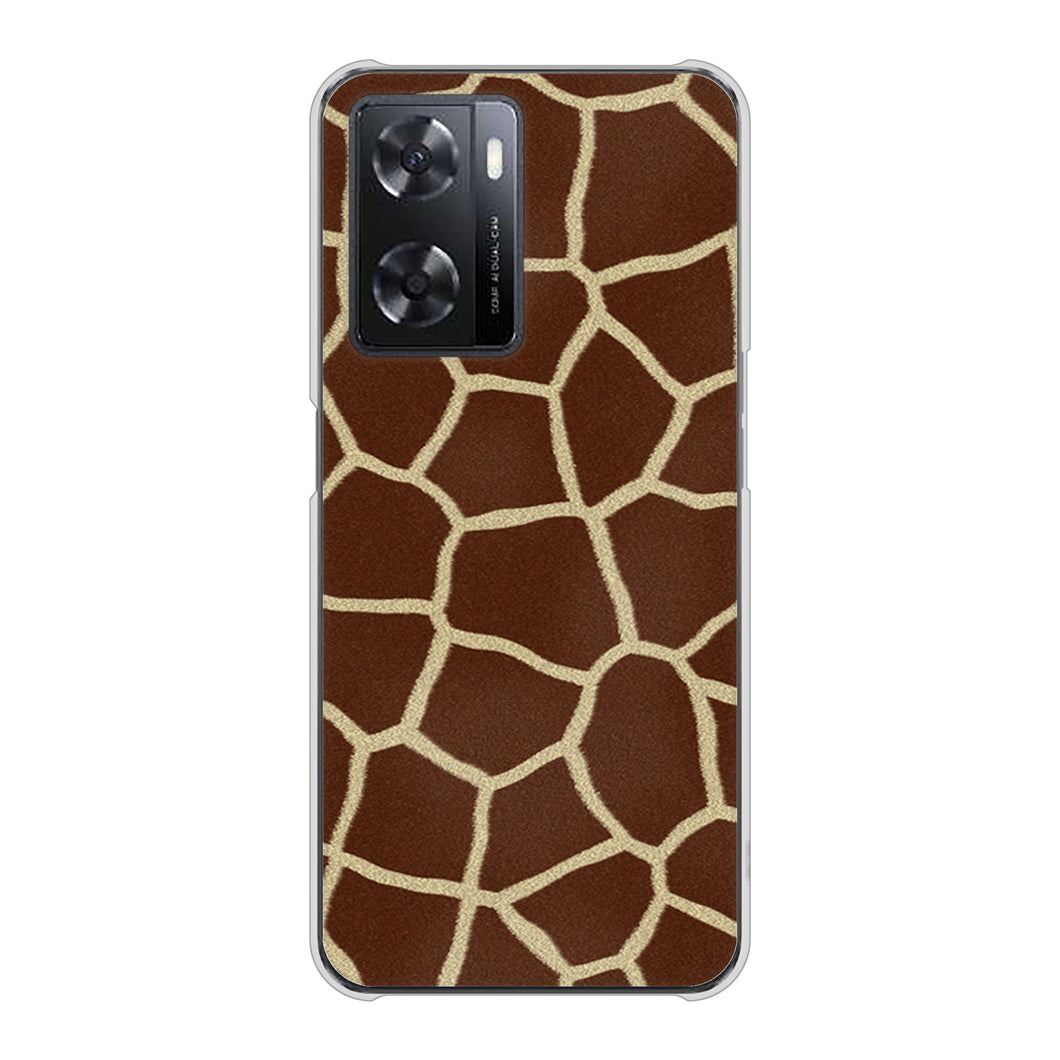 OPPO A77 高画質仕上げ 背面印刷 ハードケース【209 キリンの背中】
