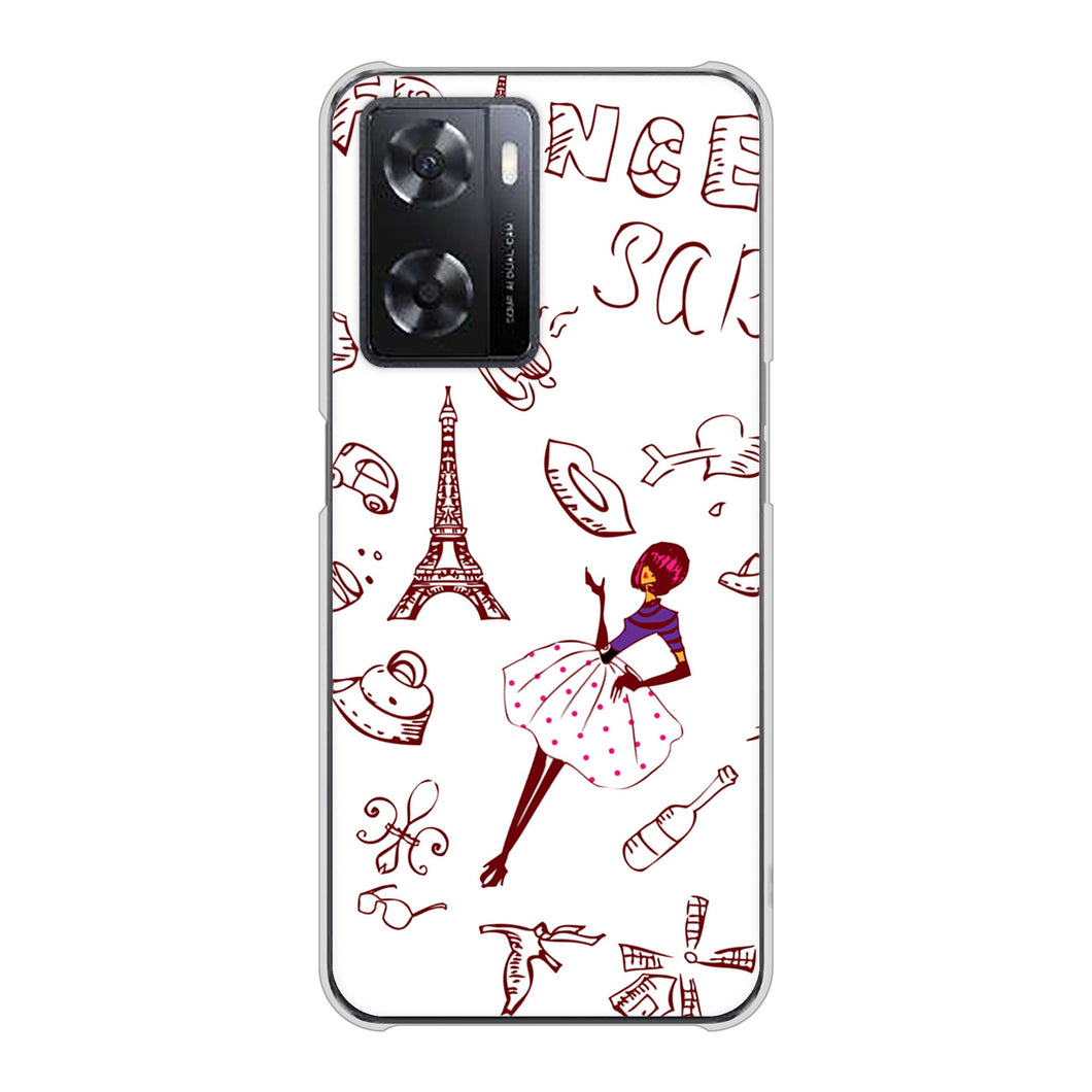OPPO A77 高画質仕上げ 背面印刷 ハードケース【296 フランス】