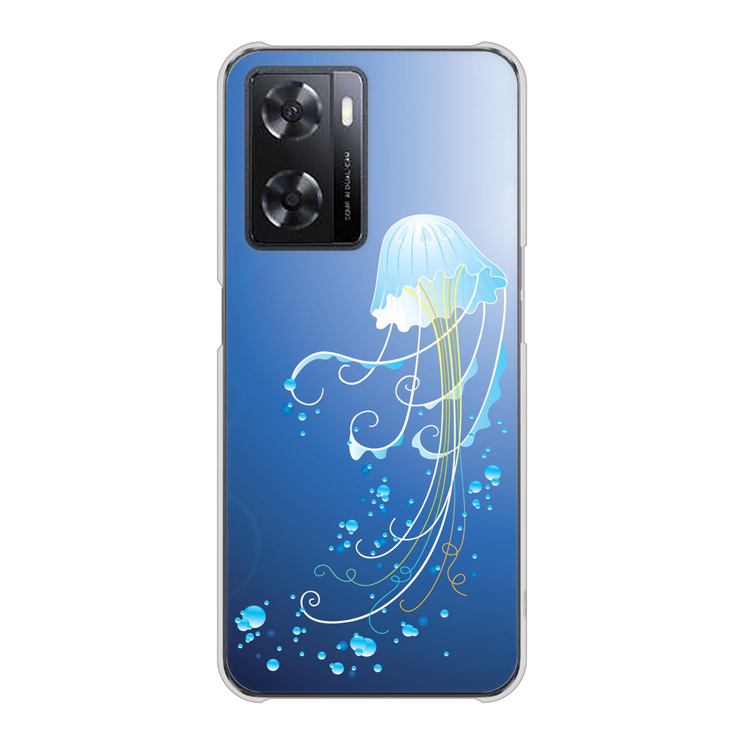 OPPO A77 高画質仕上げ 背面印刷 ハードケース【362 ジェリーフィシュ】