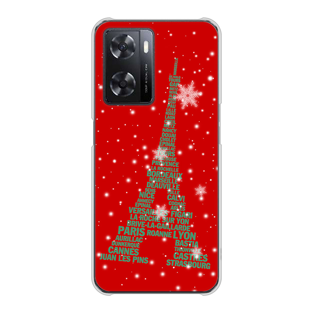 OPPO A77 高画質仕上げ 背面印刷 ハードケース【527 エッフェル塔red-gr】