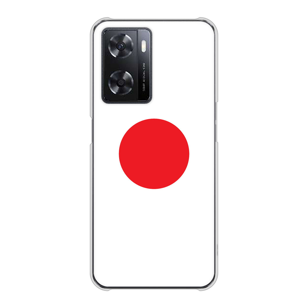 OPPO A77 高画質仕上げ 背面印刷 ハードケース【681 日本】