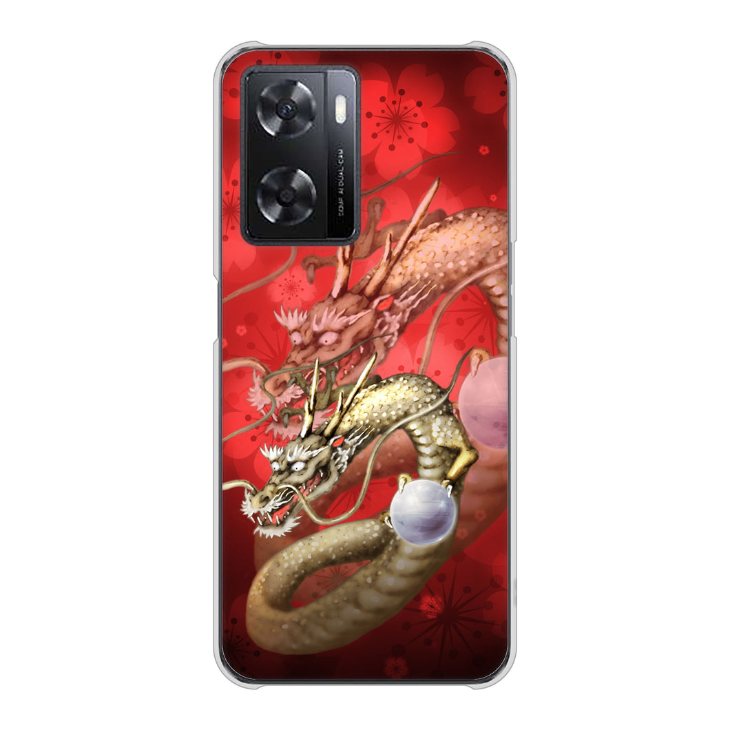 OPPO A77 高画質仕上げ 背面印刷 ハードケース【1004 桜と龍】