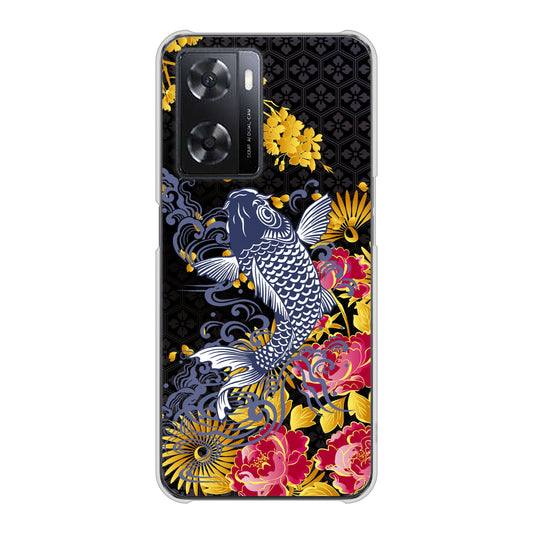 OPPO A77 1028 牡丹と鯉 ハードケース 背面印刷