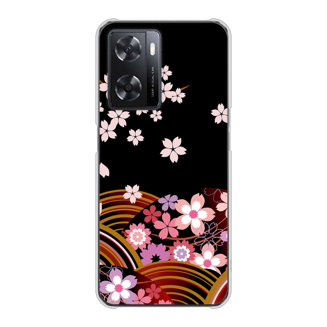 OPPO A77 高画質仕上げ 背面印刷 ハードケース【1237 和柄＆筆文字・夜桜の宴】