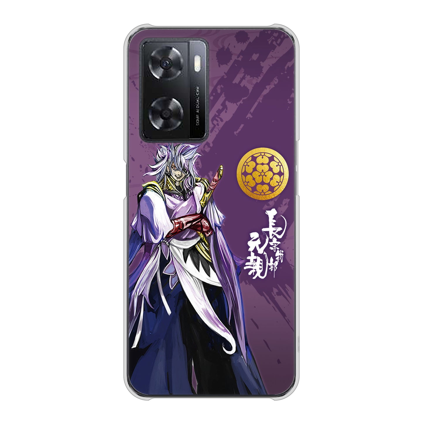 OPPO A77 高画質仕上げ 背面印刷 ハードケース【AB805 長宗我部 元親 イラストと家紋】