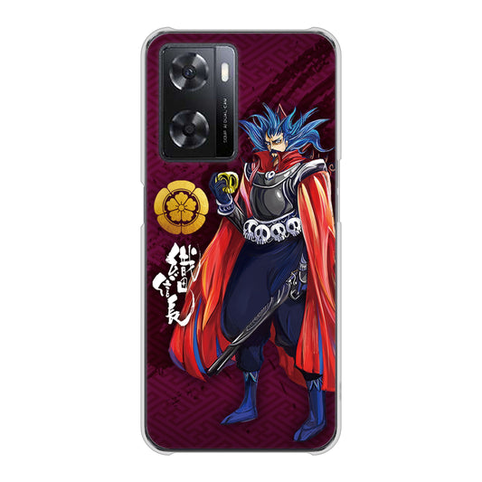 OPPO A77 AB808 織田信長 イラストと家紋 ハードケース 背面印刷