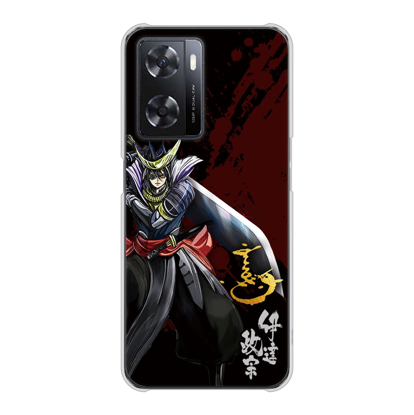 OPPO A77 高画質仕上げ 背面印刷 ハードケース【AB809 伊達政宗 イラストと花押】