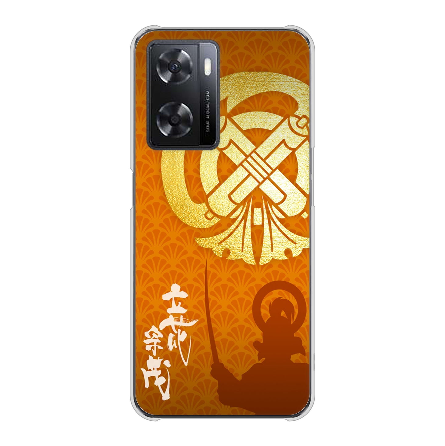 OPPO A77 高画質仕上げ 背面印刷 ハードケース【AB819 立花宗茂 シルエットと家紋】