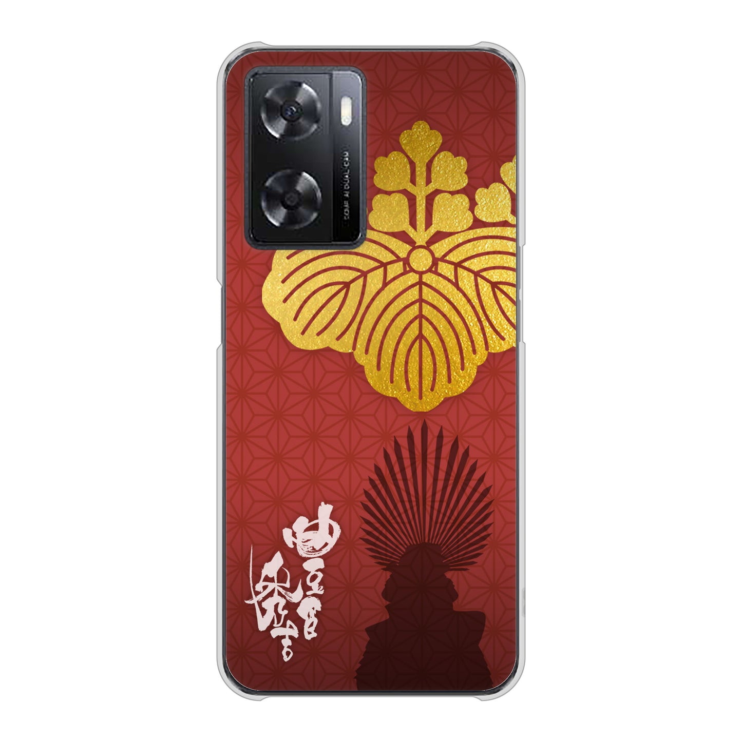 OPPO A77 高画質仕上げ 背面印刷 ハードケース【AB820 豊臣秀吉 シルエットと家紋】