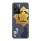 OPPO A77 高画質仕上げ 背面印刷 ハードケース【AB823 坂本龍馬】