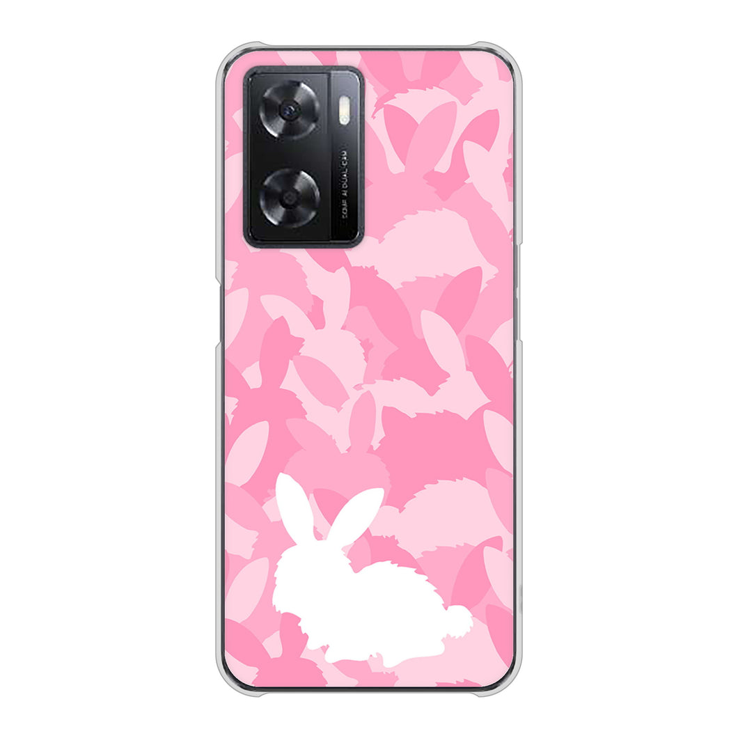 OPPO A77 高画質仕上げ 背面印刷 ハードケース【AG804 うさぎ迷彩風（ピンク）】