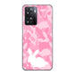 OPPO A77 高画質仕上げ 背面印刷 ハードケース【AG804 うさぎ迷彩風（ピンク）】