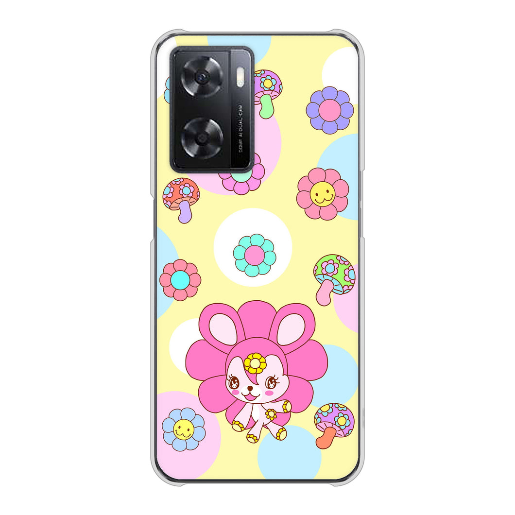 OPPO A77 高画質仕上げ 背面印刷 ハードケース【AG824 フラワーうさぎのフラッピョン（黄色）】