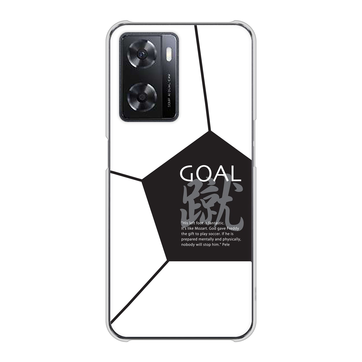 OPPO A77 高画質仕上げ 背面印刷 ハードケース【IB921 サッカーボール】