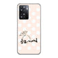 OPPO A77 高画質仕上げ 背面印刷 ハードケース【OE813 4月ダイヤモンド】