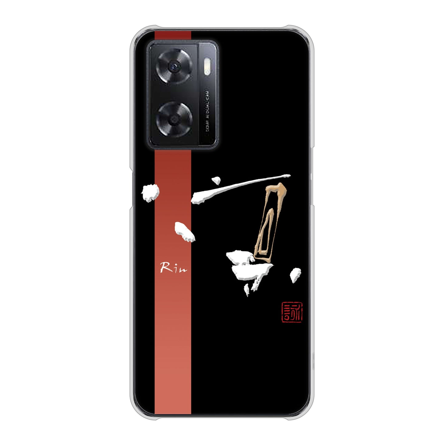 OPPO A77 高画質仕上げ 背面印刷 ハードケース【OE824 凛 ブラック】