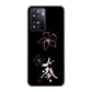 OPPO A77 高画質仕上げ 背面印刷 ハードケース【OE830 葵】