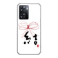 OPPO A77 高画質仕上げ 背面印刷 ハードケース【OE831 結】