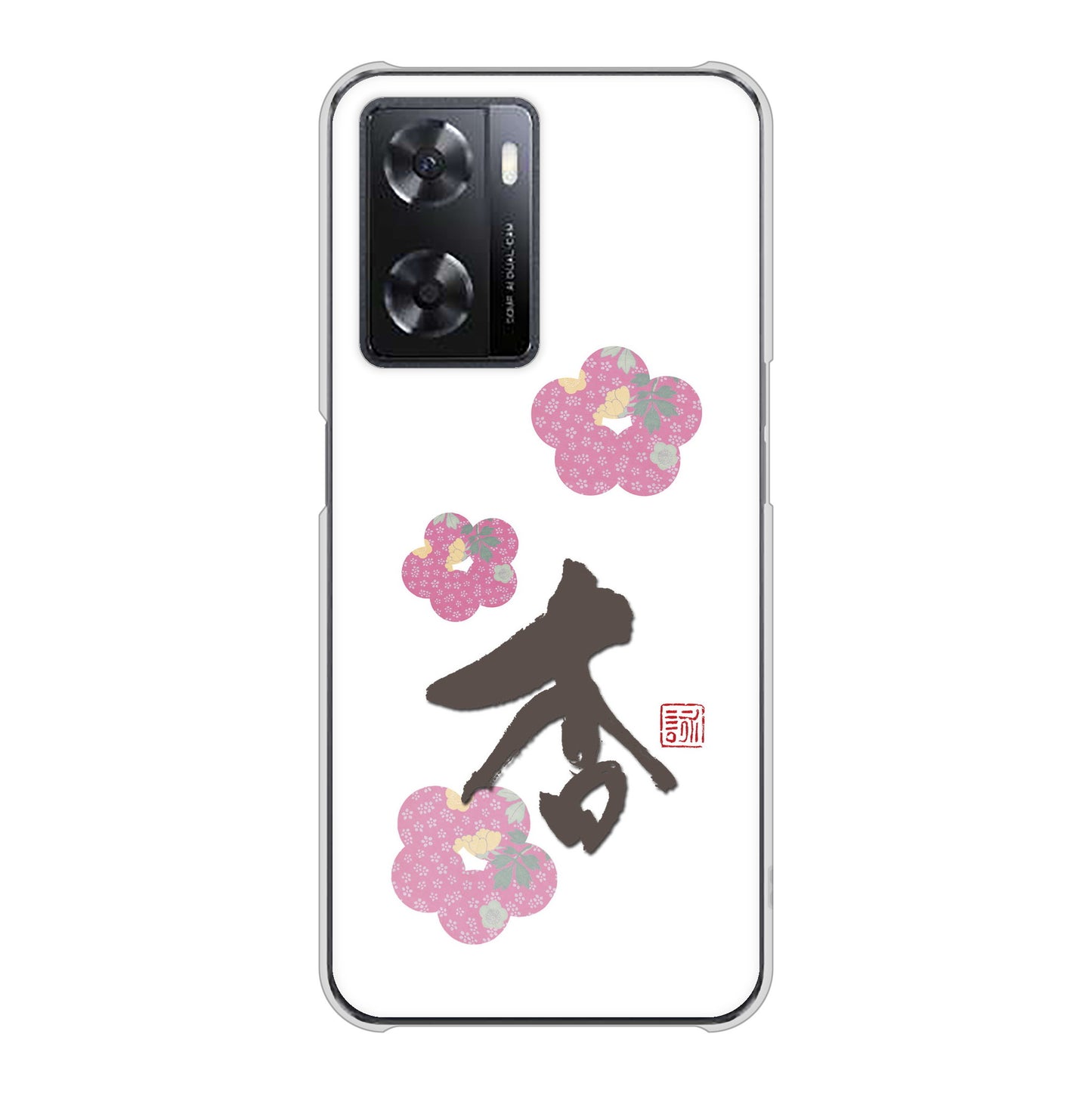 OPPO A77 高画質仕上げ 背面印刷 ハードケース【OE832 杏】