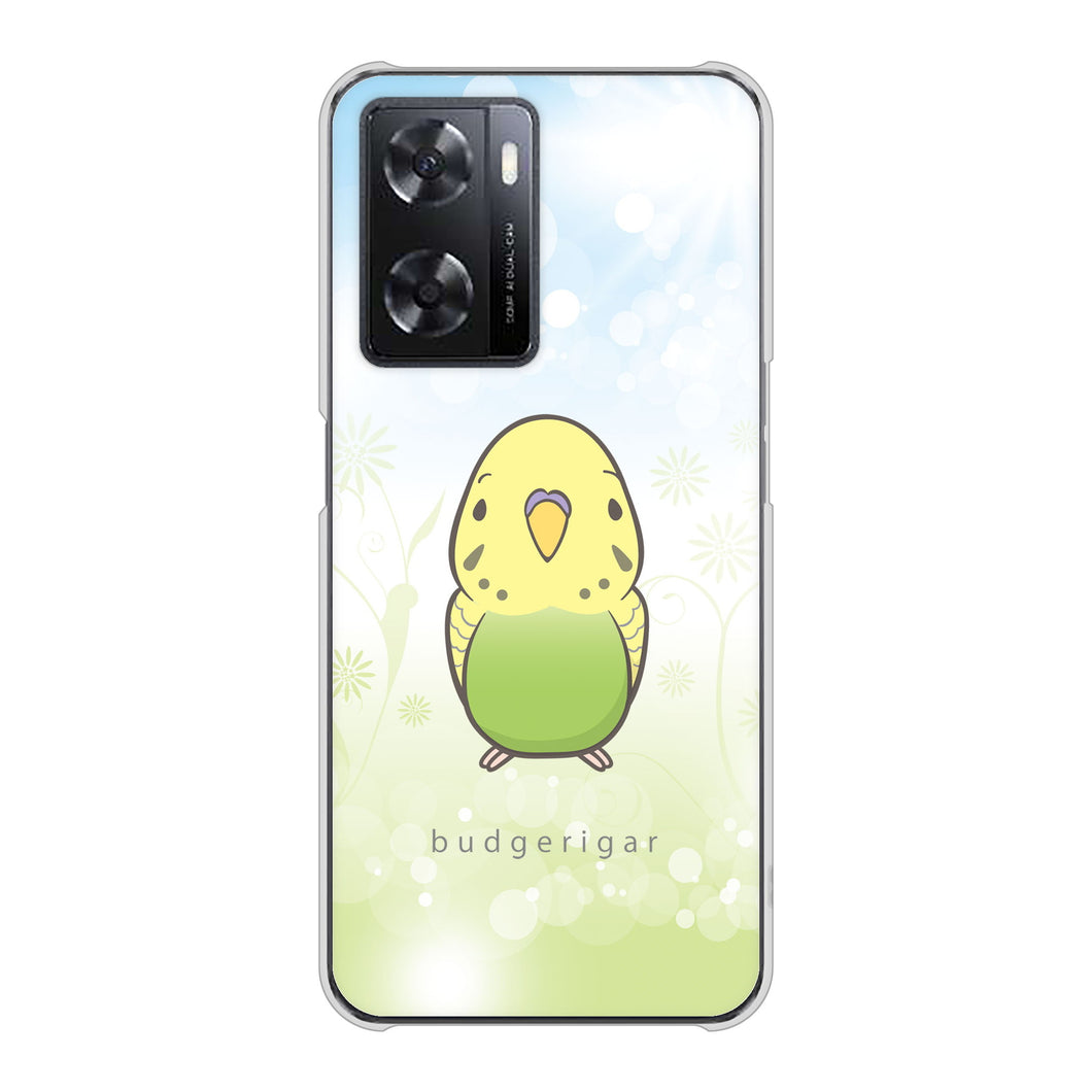 OPPO A77 高画質仕上げ 背面印刷 ハードケース【SC838 セキセイインコ グリーン】