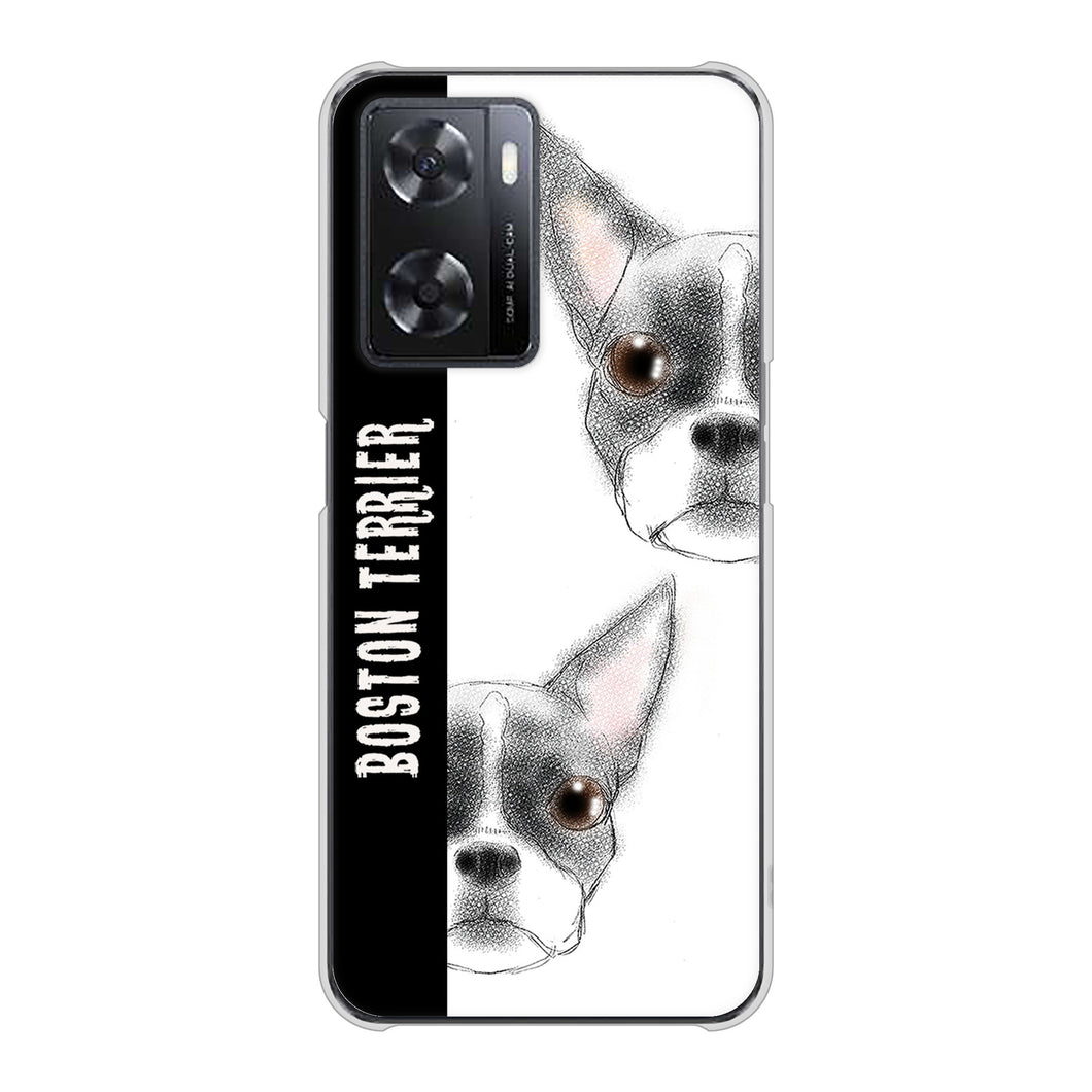 OPPO A77 高画質仕上げ 背面印刷 ハードケース【YD850 ボストンテリア01】