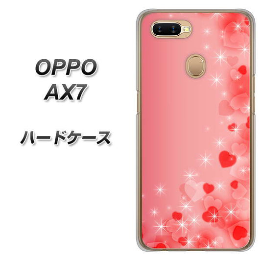OPPO（オッポ） AX7 高画質仕上げ 背面印刷 ハードケース【003 ハート色の夢】