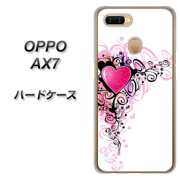OPPO（オッポ） AX7 高画質仕上げ 背面印刷 ハードケース【007 スタイリッシュハート】