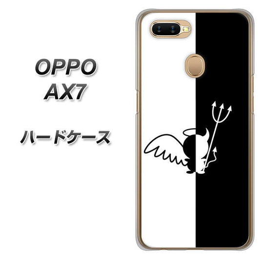 OPPO（オッポ） AX7 高画質仕上げ 背面印刷 ハードケース【027 ハーフデビット】